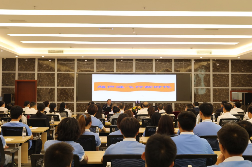  中國工程院院士劉大響教授學術報告會順利舉行