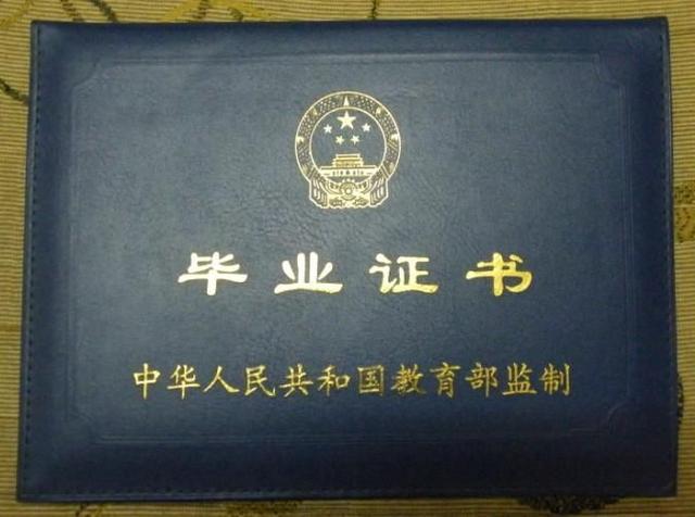 五年制大專有哪些院校