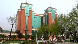 成都大學中職部(四川成都衛(wèi)生學校)