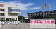 成都好一點(diǎn)的衛(wèi)校
