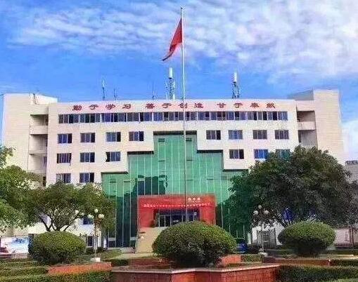 四川國盛技工學(xué)校2020年招生簡章_四川國盛技工學(xué)校怎么樣?