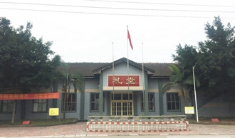 峨眉山市旅游學(xué)校