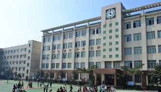 四川省食品藥品學(xué)校