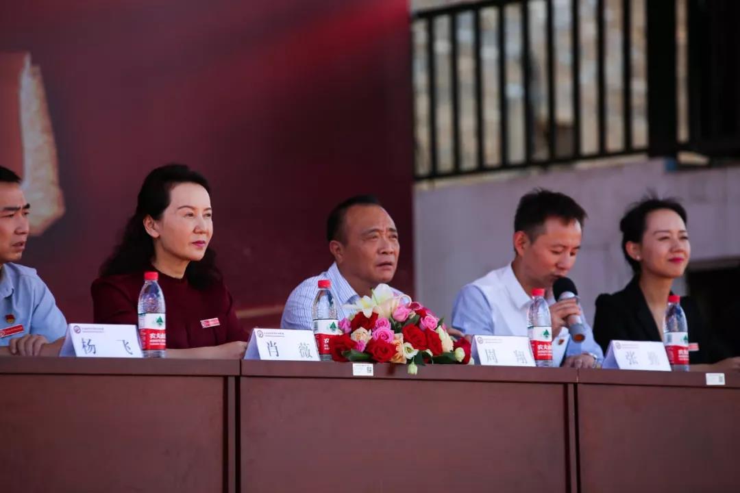 云南經(jīng)貿(mào)外事學校