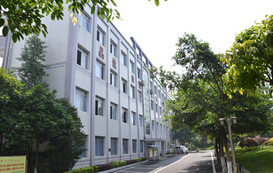 重慶光華女子衛(wèi)生職業(yè)學(xué)校師宿舍好嗎
