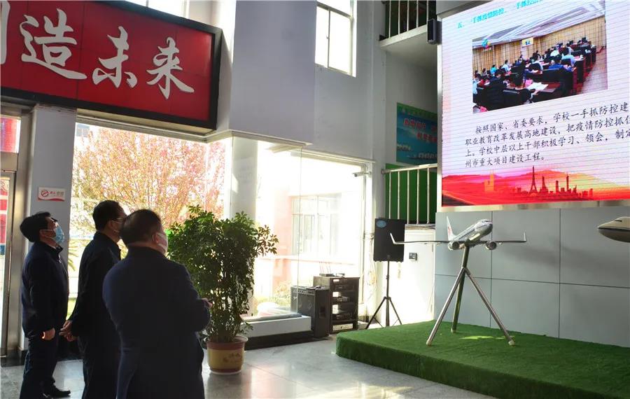 副省長于杰蒞臨德州汽車摩托車專修學(xué)院視察指導(dǎo)