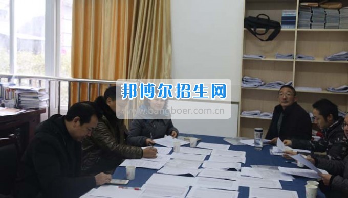 四川省古藺縣職業(yè)高級中學(xué)校集智匯力，全力推進依法治校