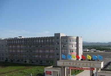2020年眉山電子職業(yè)技術(shù)學(xué)校招生簡(jiǎn)章_眉山電子職業(yè)技術(shù)學(xué)校好不好?
