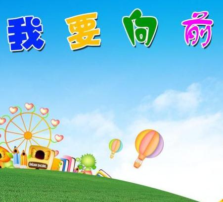 四川衛(wèi)生專業(yè)學校就業(yè)單位多不多