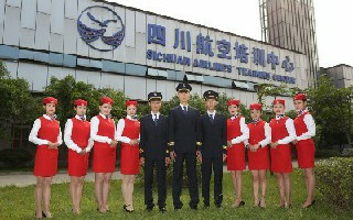 航空物流的特種規(guī)定