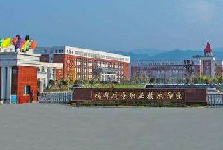 航空物流的特種規(guī)定