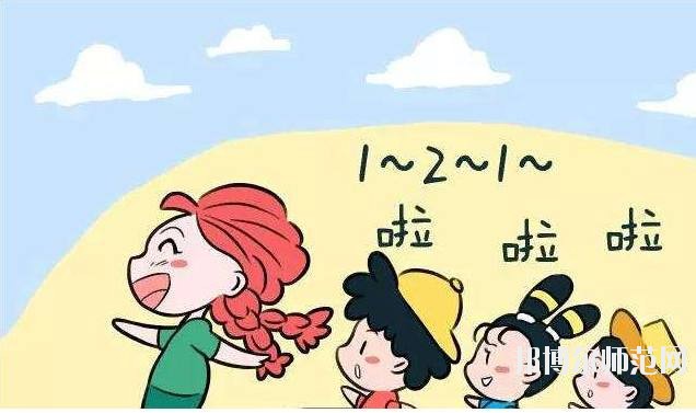 寶雞2020年哪些學(xué)校有幼師學(xué)校