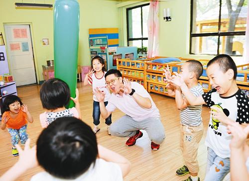 貴陽師范大學(xué)幼師學(xué)校有不有就業(yè)保障