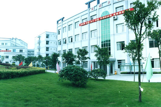 重慶光華女子職業(yè)中等專業(yè)學(xué)校畢業(yè)生待遇