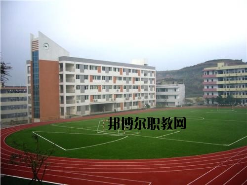 內(nèi)江奮發(fā)職業(yè)學(xué)校2020年招生辦聯(lián)系電話