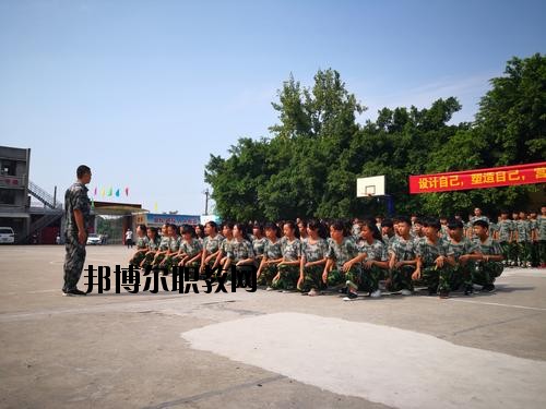 內(nèi)江奮發(fā)職業(yè)學校怎么樣、好不好