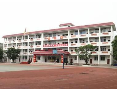 2020年井研縣高級(jí)職業(yè)中學(xué)招生簡(jiǎn)章_樂山市井研縣高級(jí)職業(yè)中學(xué)好嗎?