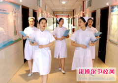 保定2024年初中生女生讀什么衛(wèi)校好