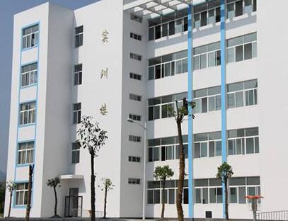 宜賓翠屏電子職業(yè)學(xué)校2020年招生簡章_宜賓翠屏電子職業(yè)技術(shù)學(xué)校好不好?