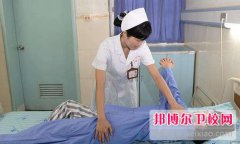 寧波2024年衛(wèi)校有哪些專業(yè)可以學
