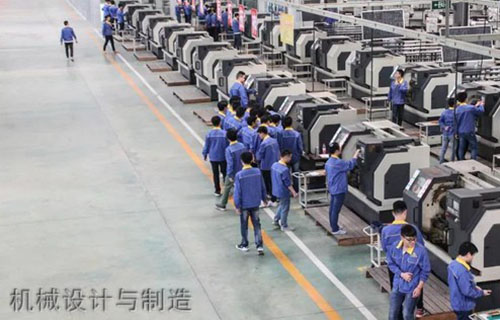 重慶機(jī)電職院機(jī)械設(shè)計與制造