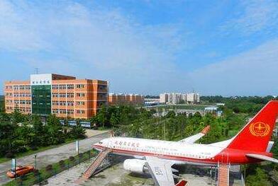 2020年四川成都航空旅游專修學(xué)院招生簡章_四川成都航空旅游專修學(xué)院好不好?