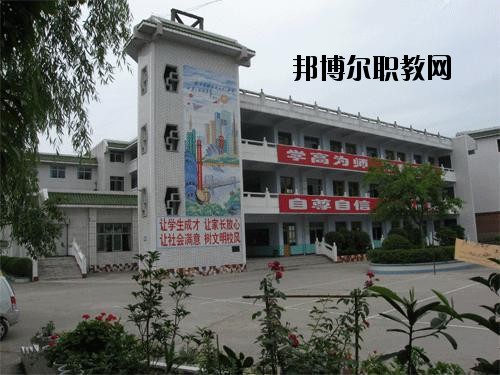 威遠(yuǎn)縣泰來職業(yè)技術(shù)學(xué)校怎么樣、好不好