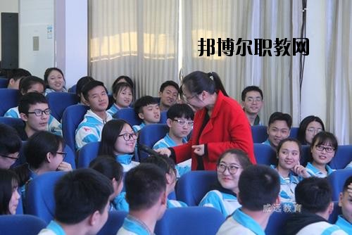 威遠(yuǎn)縣泰來職業(yè)技術(shù)學(xué)校2020年有哪些專業(yè)