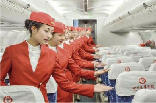 成都有哪個航空學(xué)校比較好？