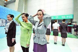 初中怎么報(bào)考航空學(xué)校？