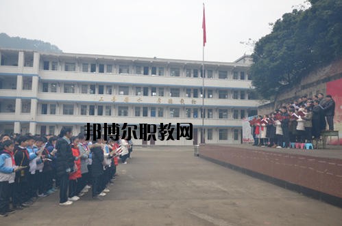 威遠縣希望職業(yè)技術(shù)學(xué)校2020年有哪些專業(yè)