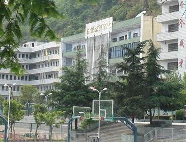 達州市職業(yè)高級中學好不好?_達州市職業(yè)高級中學2020年招生簡章