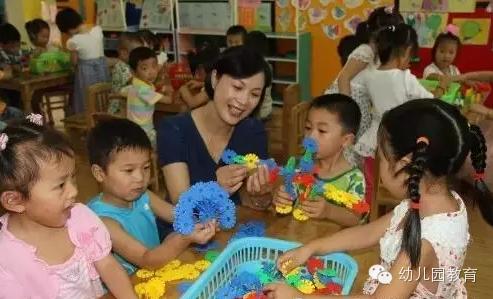 貴陽師范幼師學院單招報名條件