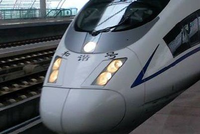 成都鐵路學(xué)校五年制高鐵招生怎么樣?