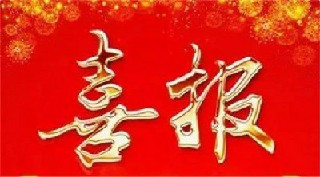 四川航空服務(wù)專業(yè)介紹