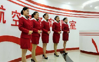 四川航空服務(wù)專業(yè)介紹