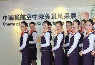 成都航空職業(yè)學(xué)院航空服務(wù)專業(yè)就業(yè)方向和前景是怎樣的