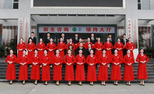 四川鐵路專業(yè)哪個學校好