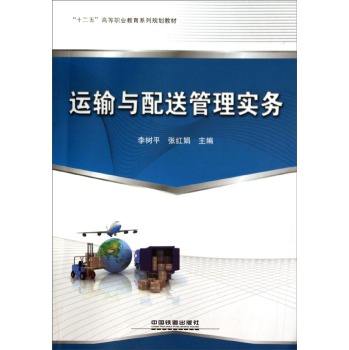 成都鐵路工程學(xué)校的教學(xué)水平怎么樣=
