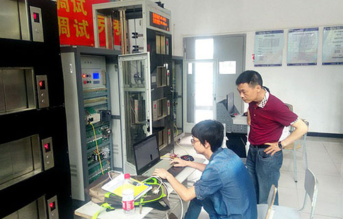 重慶房地產(chǎn)職業(yè)學(xué)院建筑電氣工程技術(shù)2