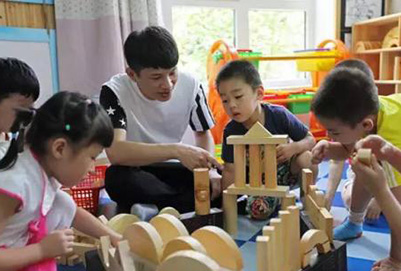 貴陽幼師職業(yè)學校