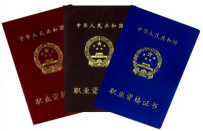 重慶科創(chuàng)職業(yè)學(xué)院智能控制技術(shù)專業(yè)招生