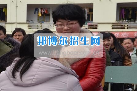 四川省檔案學(xué)校舉行2016-2020學(xué)年下期學(xué)生表彰大會(huì)
