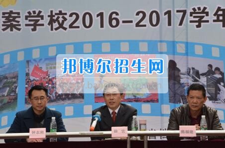 四川省檔案學(xué)校舉行2016-2020學(xué)年下期學(xué)生表彰大會(huì)