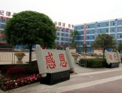 新津縣職業(yè)高級(jí)中學(xué)好不好?_2020年新津縣職業(yè)高級(jí)中學(xué)(新津職高)招生簡章
