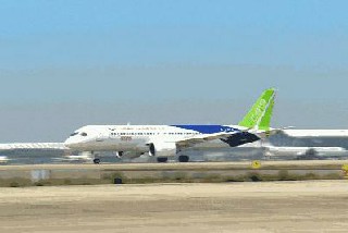 成都市航空學(xué)校飛機(jī)維修專(zhuān)業(yè)就業(yè)前景