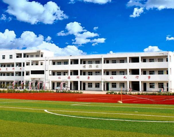 四川大學(xué)附設(shè)華西衛(wèi)生學(xué)校2020年學(xué)費多少