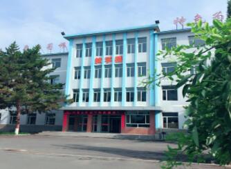 2020年樂山市金盾職業(yè)學(xué)校招生簡章_樂山市金盾職業(yè)學(xué)校怎么樣?
