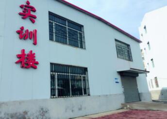 2020年樂山市金盾職業(yè)學(xué)校招生簡章_樂山市金盾職業(yè)學(xué)校怎么樣?