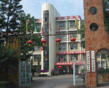 2020年內(nèi)江求是職業(yè)技術(shù)學(xué)校招生簡章_內(nèi)江求是職業(yè)技術(shù)學(xué)校好不好?